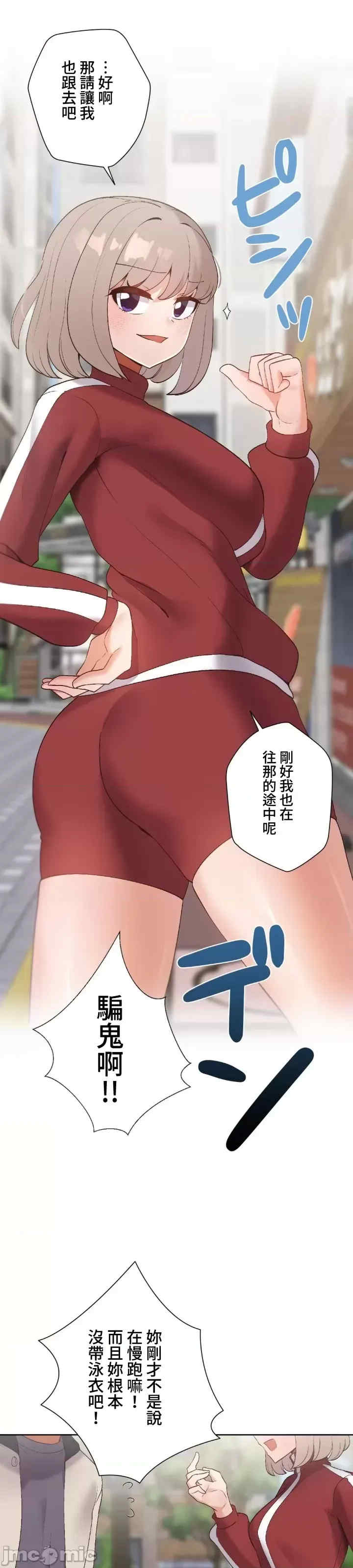 福利女姊姊