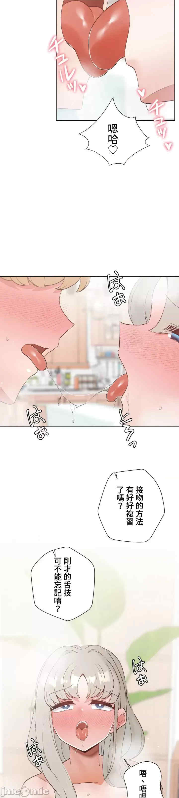 福利女姊姊