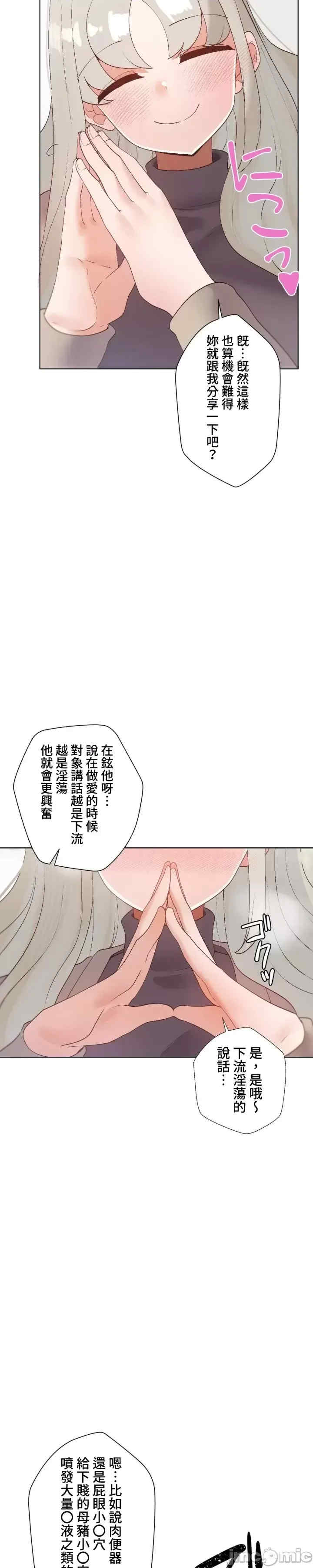 福利女姊姊