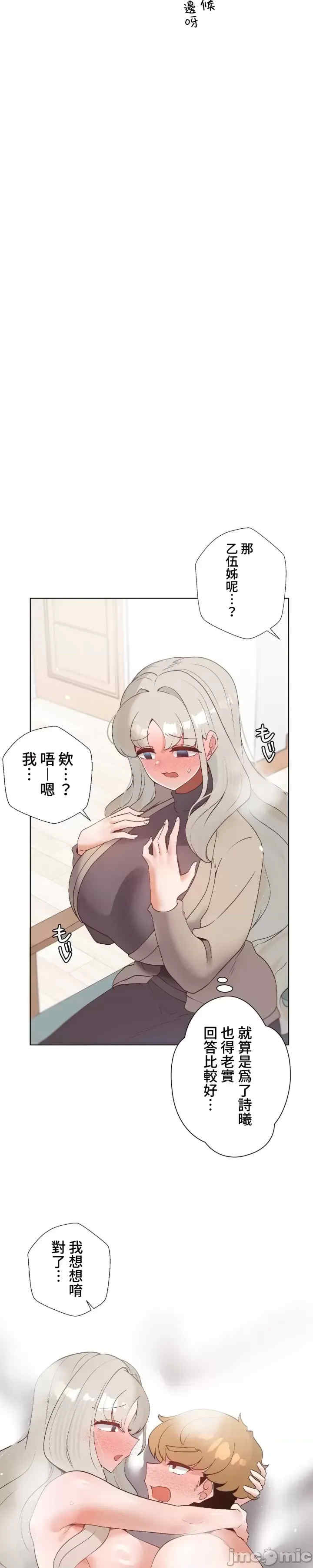 福利女姊姊