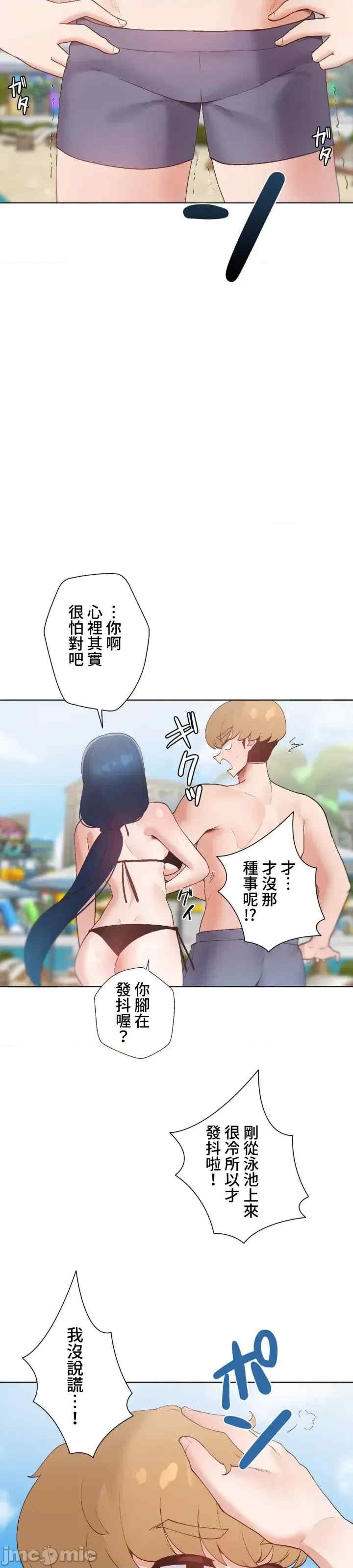 福利女姊姊