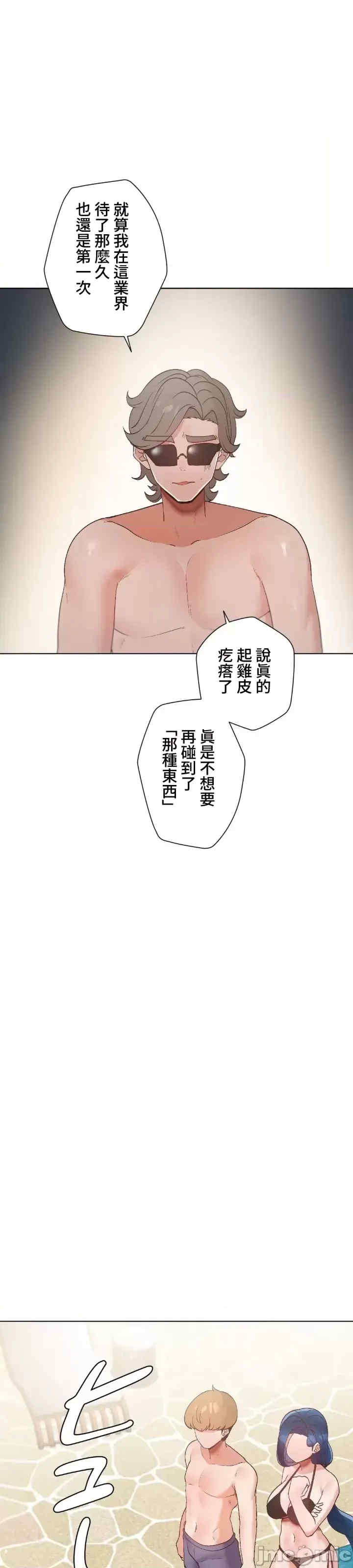 福利女姊姊