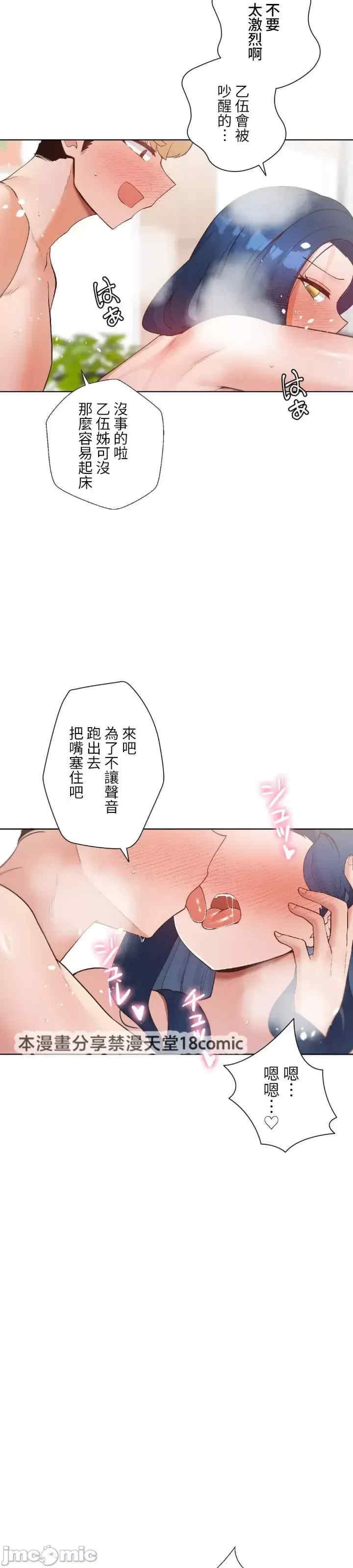 福利女姊姊
