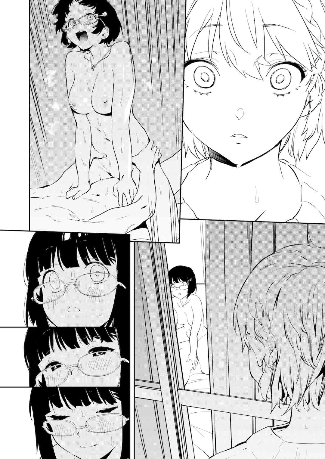 [鬼頭サケル] 放課後ニオイズム