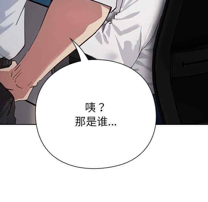 摸鱼生存指南/上班不要太认真