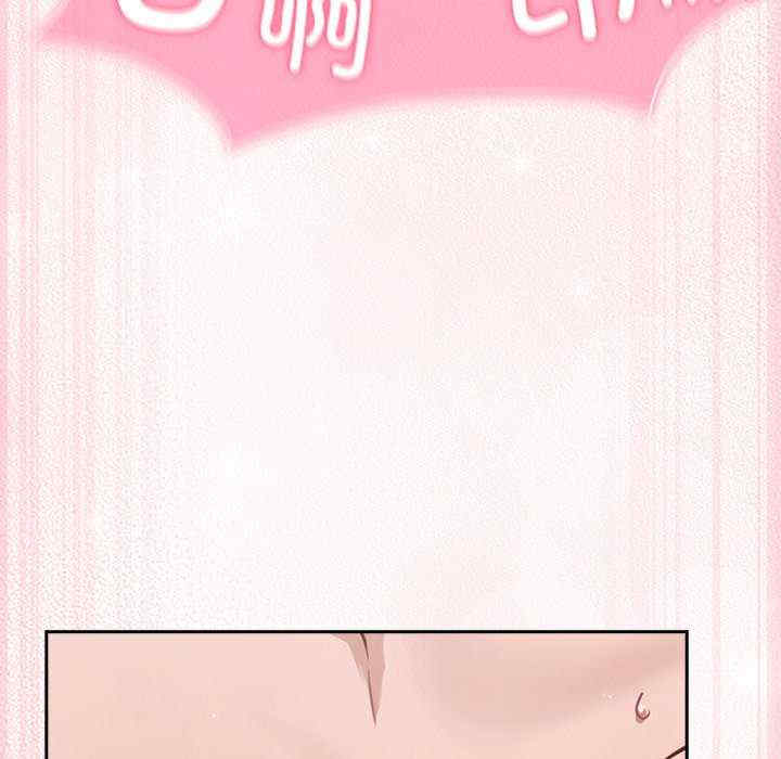 摸鱼生存指南/上班不要太认真