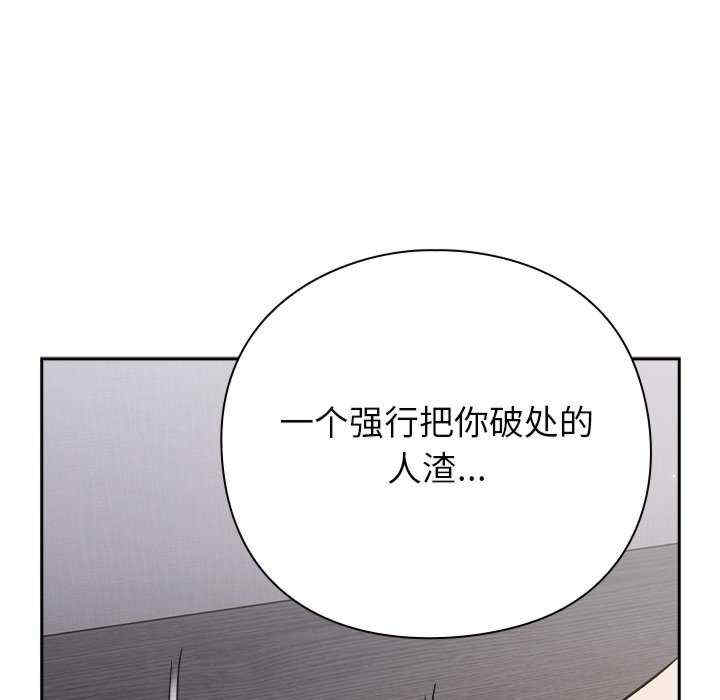 摸鱼生存指南/上班不要太认真