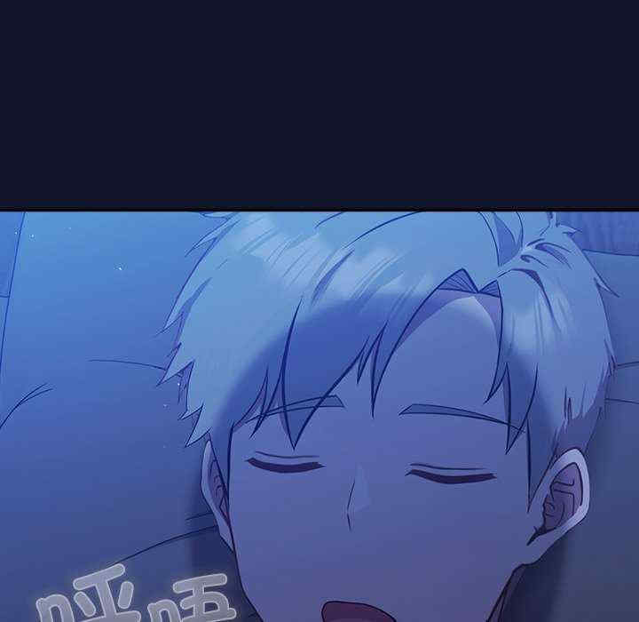 摸鱼生存指南/上班不要太认真