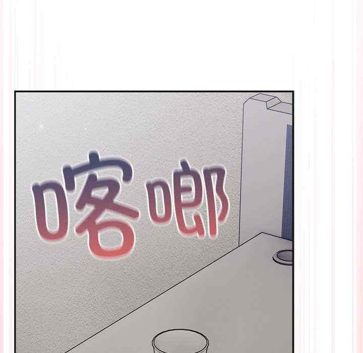 摸鱼生存指南/上班不要太认真