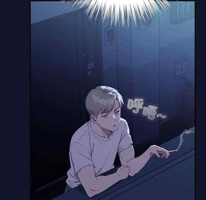 摸鱼生存指南/上班不要太认真