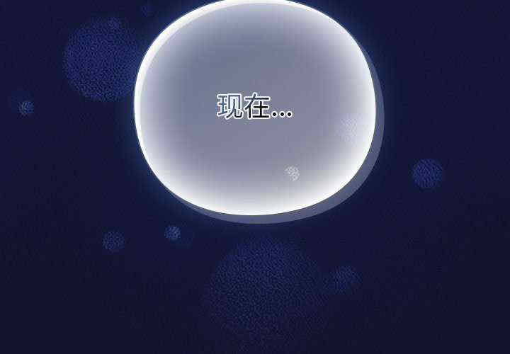 摸鱼生存指南/上班不要太认真