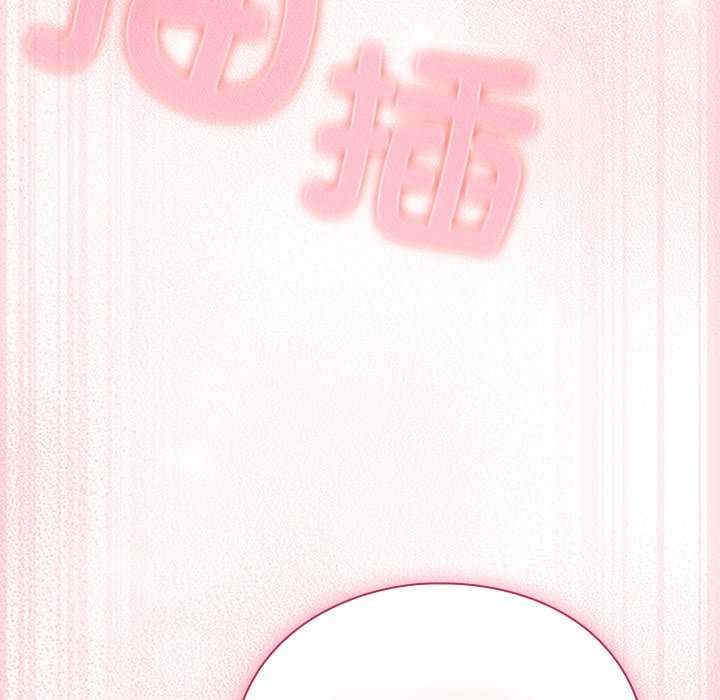 摸鱼生存指南/上班不要太认真