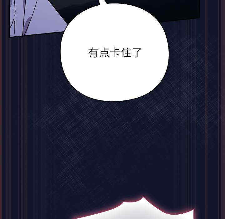 摸鱼生存指南/上班不要太认真