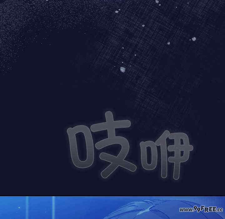 摸鱼生存指南/上班不要太认真