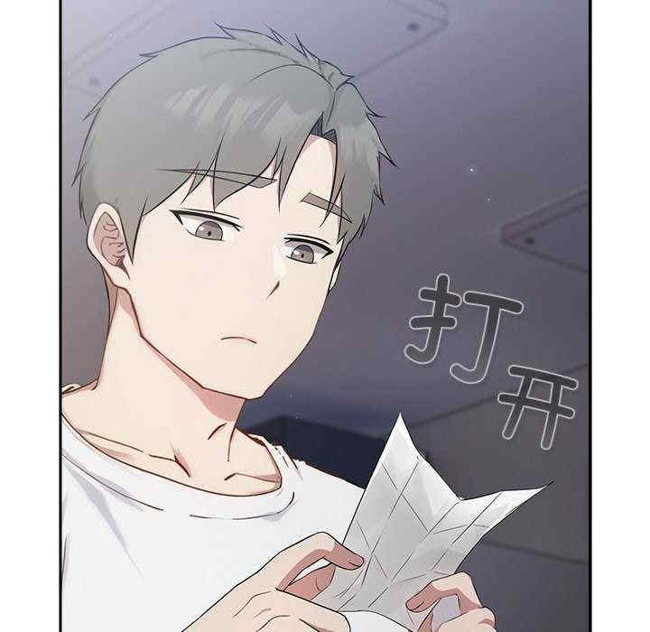 摸鱼生存指南/上班不要太认真