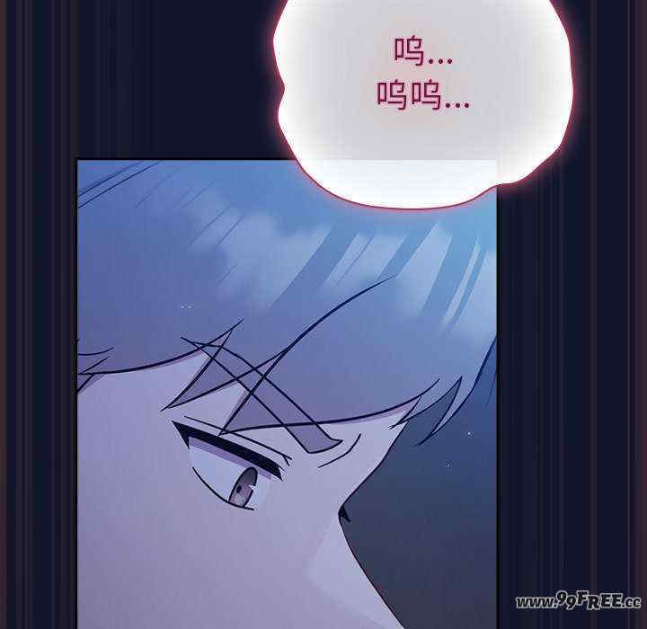 摸鱼生存指南/上班不要太认真