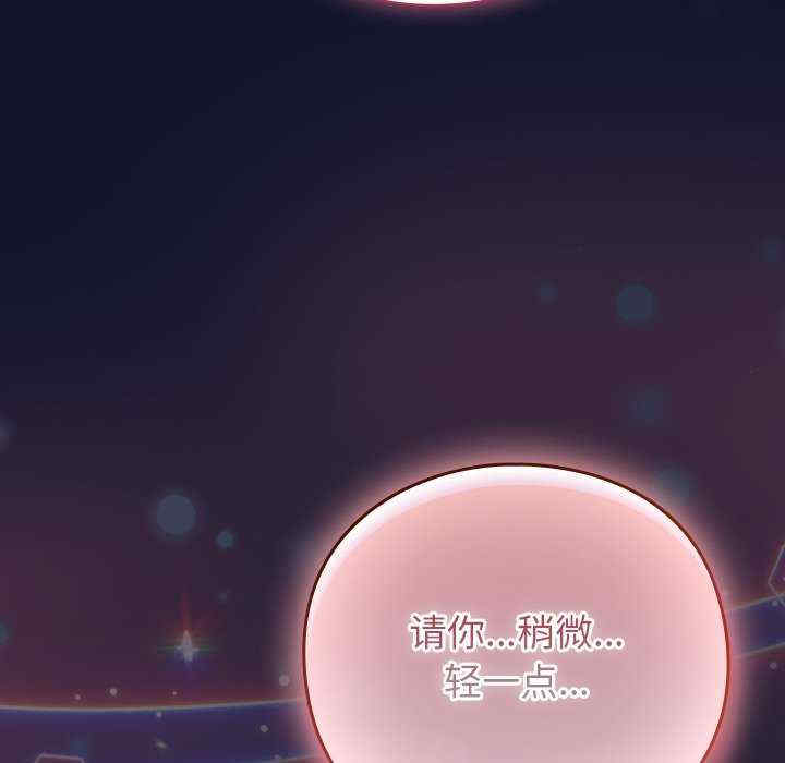 摸鱼生存指南/上班不要太认真