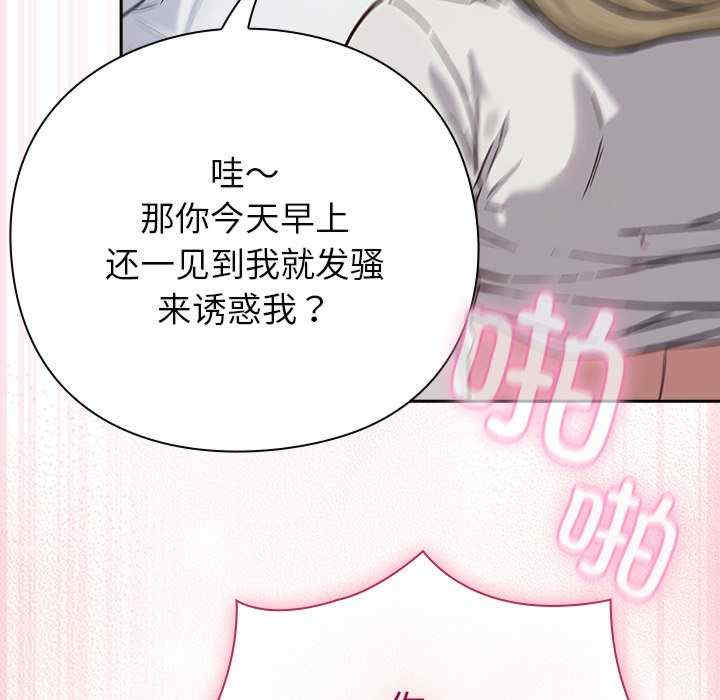 摸鱼生存指南/上班不要太认真