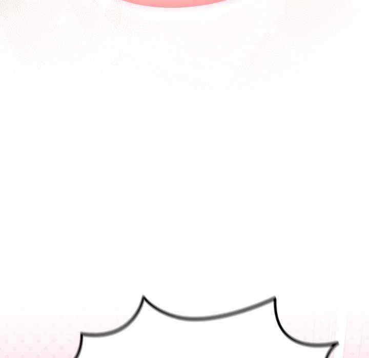 摸鱼生存指南/上班不要太认真