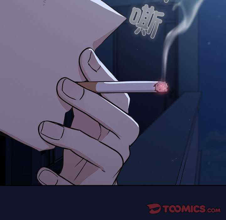 摸鱼生存指南/上班不要太认真