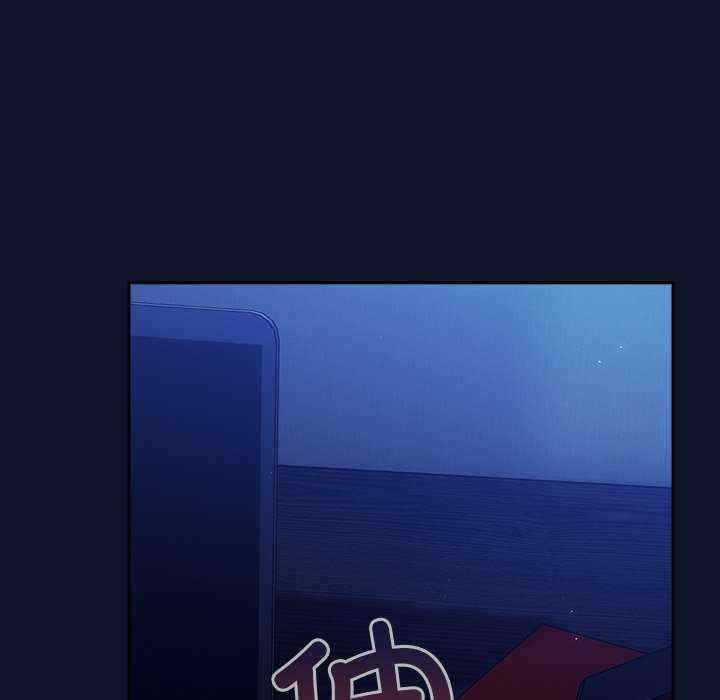 摸鱼生存指南/上班不要太认真