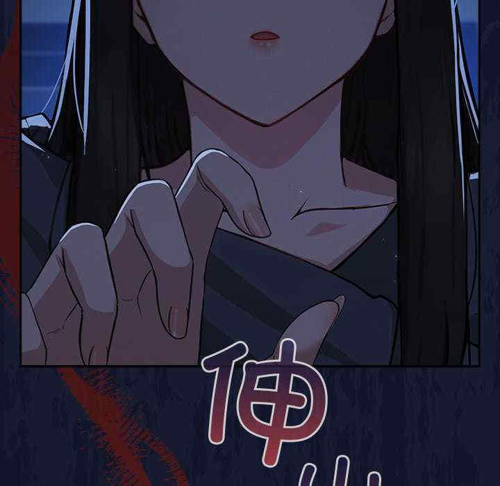 摸鱼生存指南/上班不要太认真