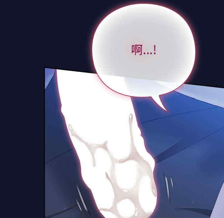 摸鱼生存指南/上班不要太认真