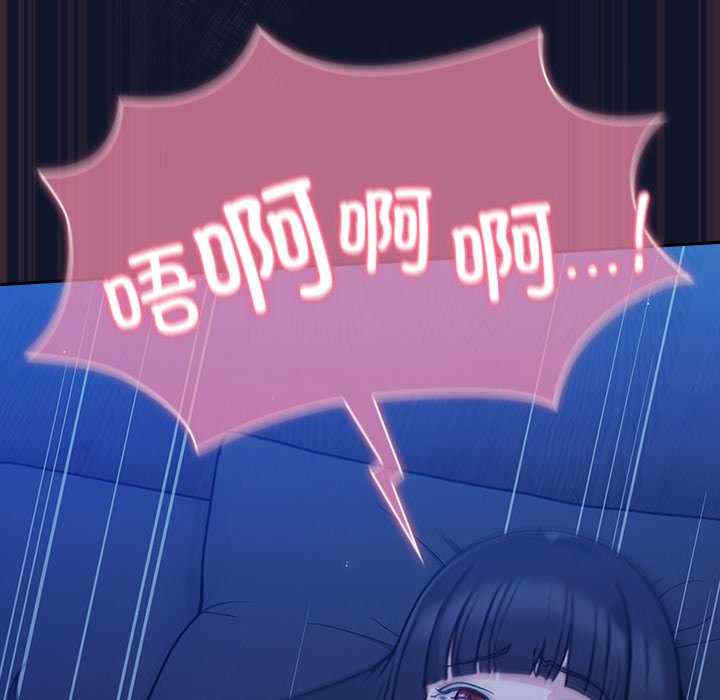 摸鱼生存指南/上班不要太认真