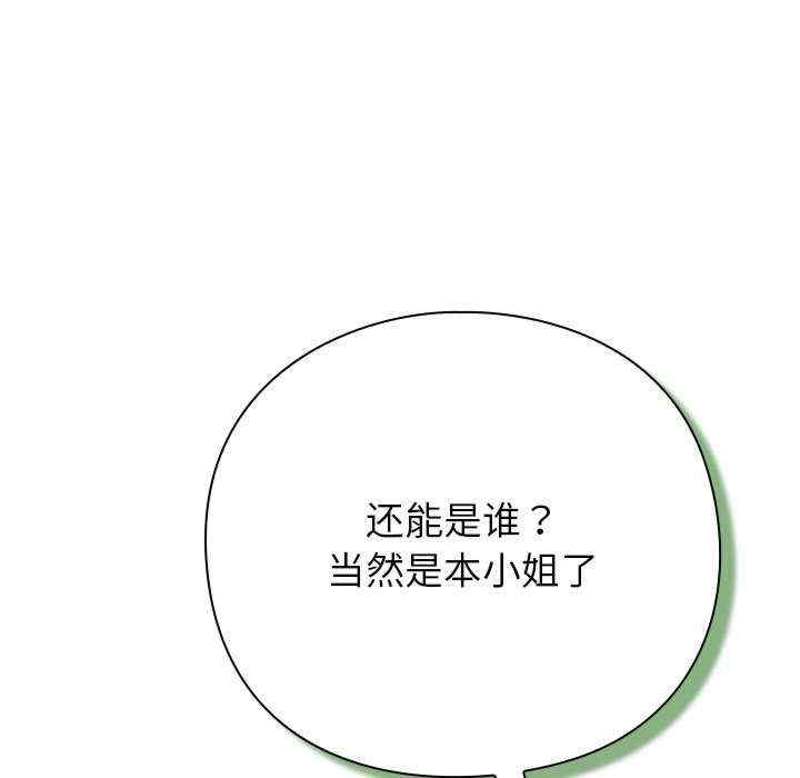 摸鱼生存指南/上班不要太认真