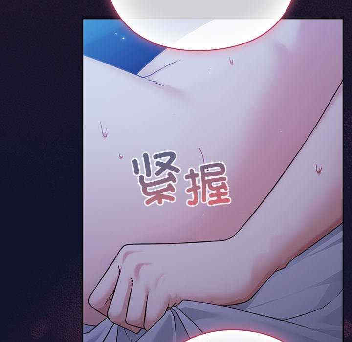 摸鱼生存指南/上班不要太认真