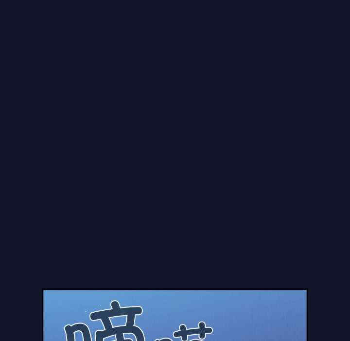 摸鱼生存指南/上班不要太认真