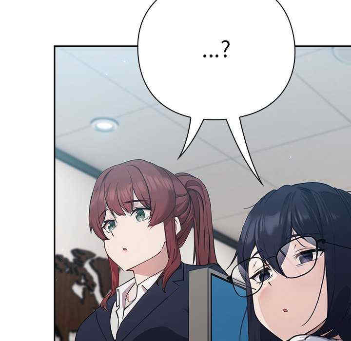 摸鱼生存指南/上班不要太认真