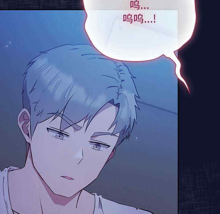 摸鱼生存指南/上班不要太认真