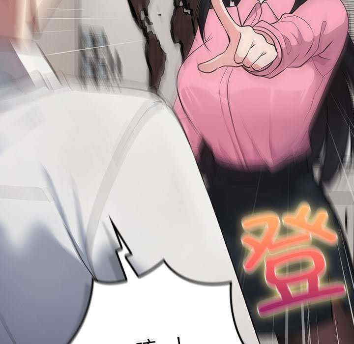 摸鱼生存指南/上班不要太认真