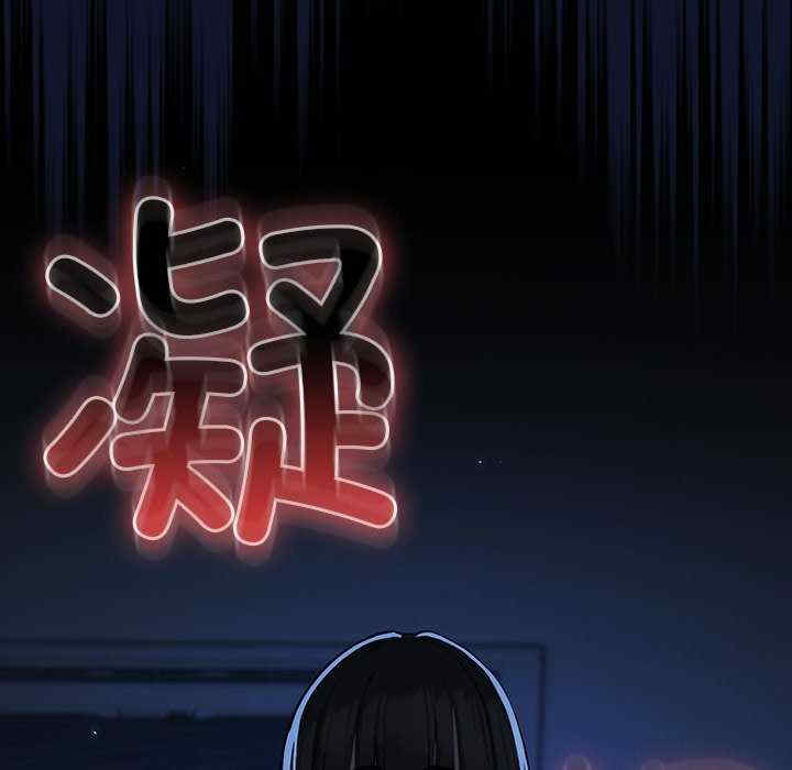 摸鱼生存指南/上班不要太认真