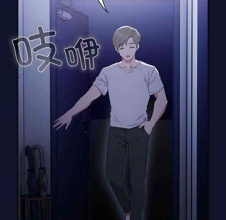 摸鱼生存指南/上班不要太认真