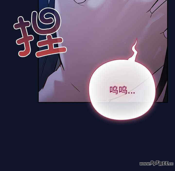 摸鱼生存指南/上班不要太认真