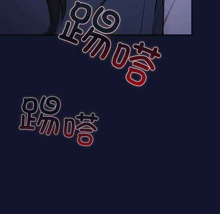 摸鱼生存指南/上班不要太认真