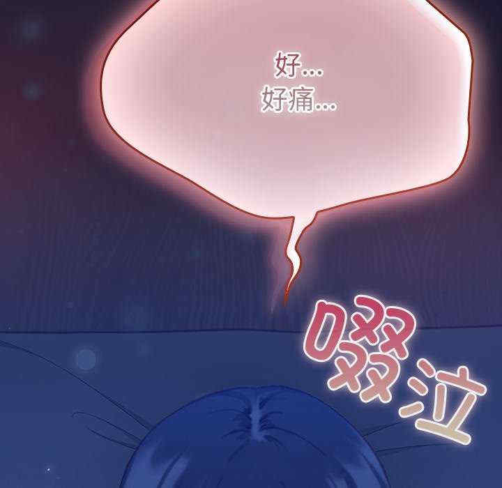 摸鱼生存指南/上班不要太认真