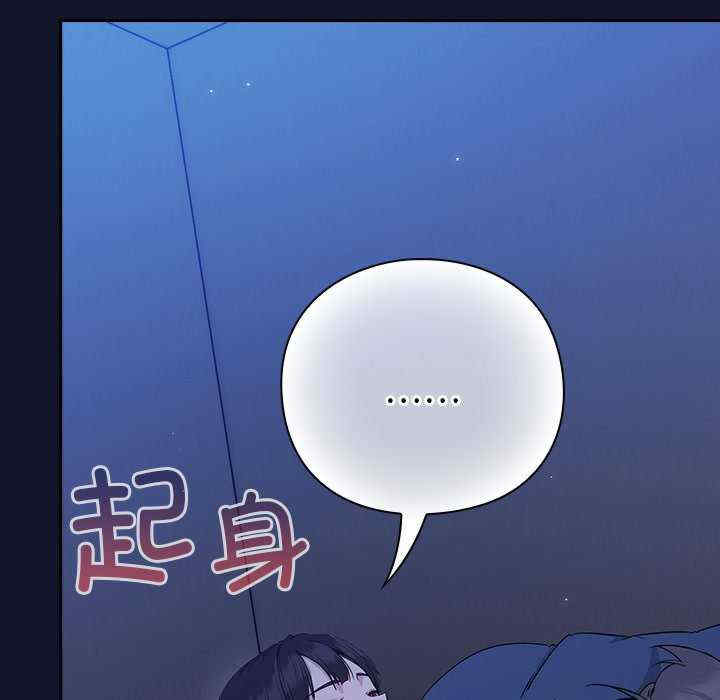 摸鱼生存指南/上班不要太认真