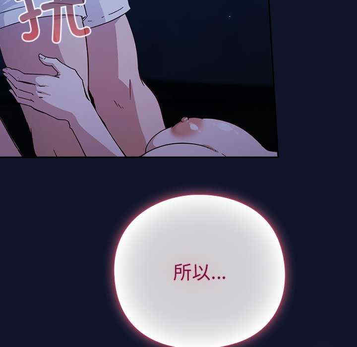 摸鱼生存指南/上班不要太认真