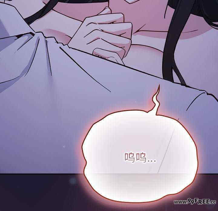 摸鱼生存指南/上班不要太认真