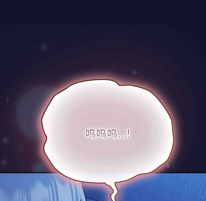 摸鱼生存指南/上班不要太认真