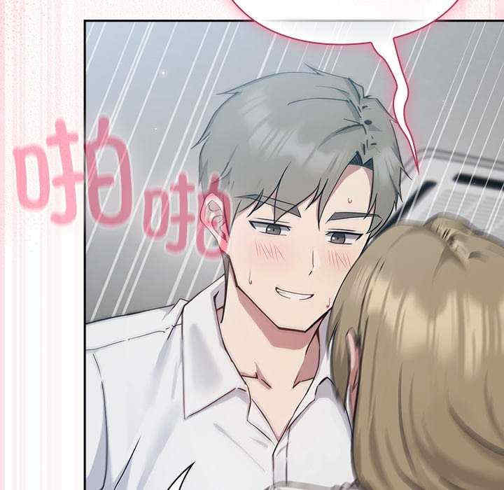 摸鱼生存指南/上班不要太认真