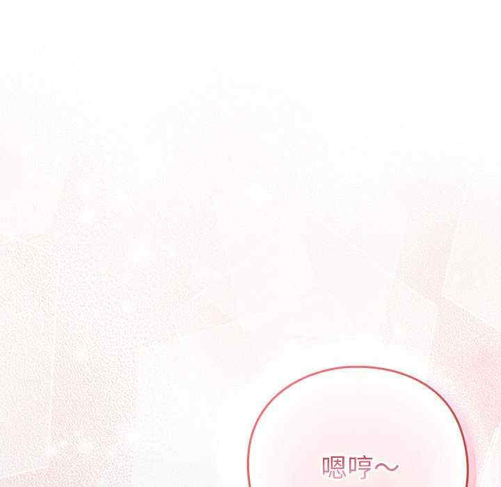 摸鱼生存指南/上班不要太认真