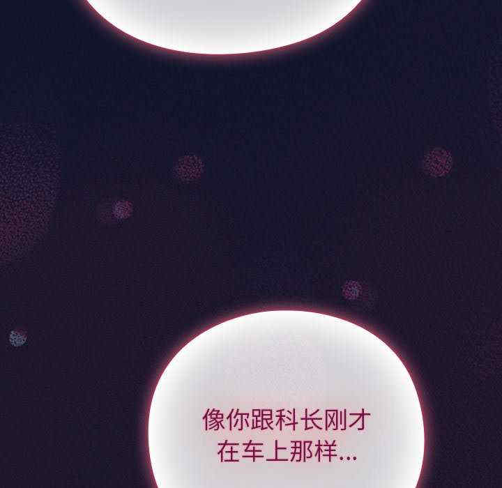 摸鱼生存指南/上班不要太认真