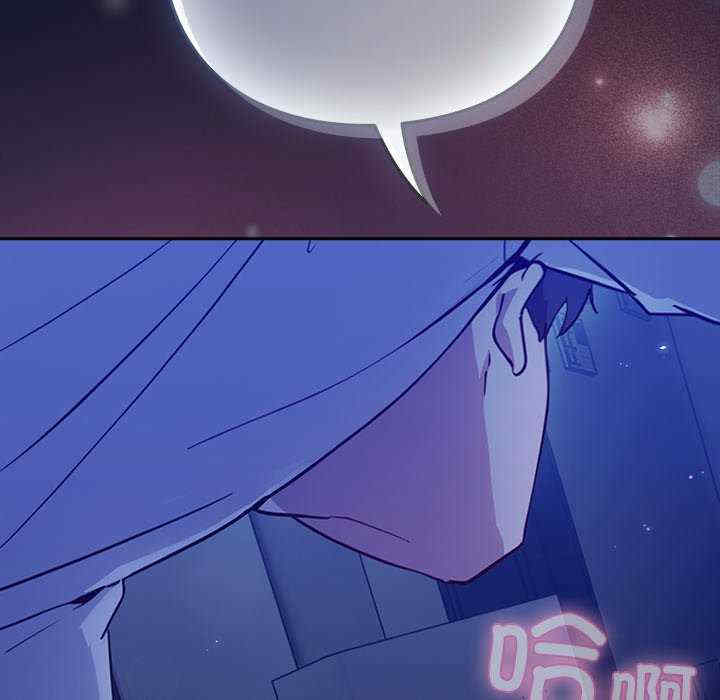 摸鱼生存指南/上班不要太认真