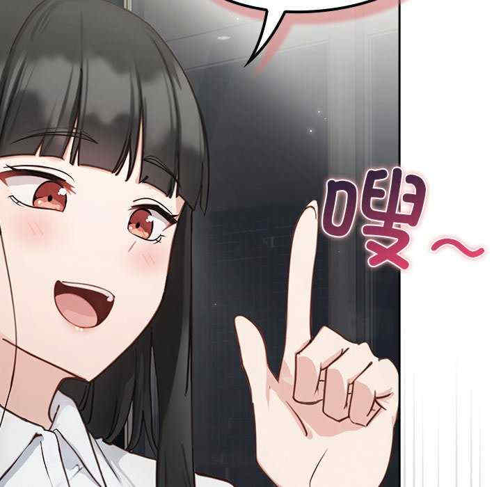 摸鱼生存指南/上班不要太认真