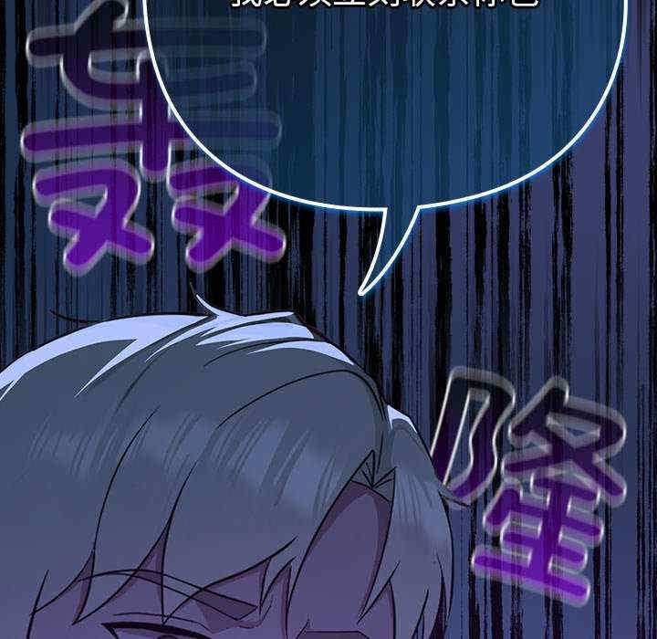 摸鱼生存指南/上班不要太认真