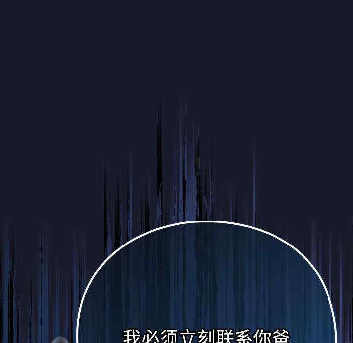 摸鱼生存指南/上班不要太认真